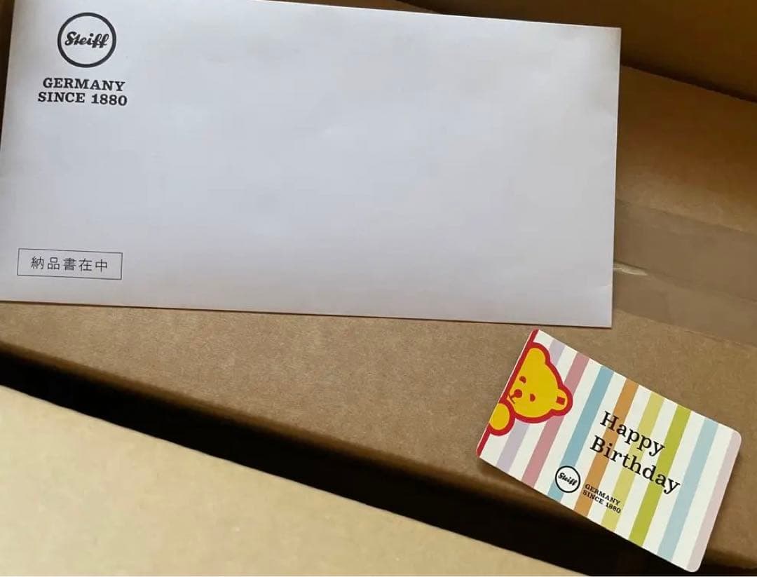 【年始値下】【限定品未開封】シュタイフ くまモン10周年モデル