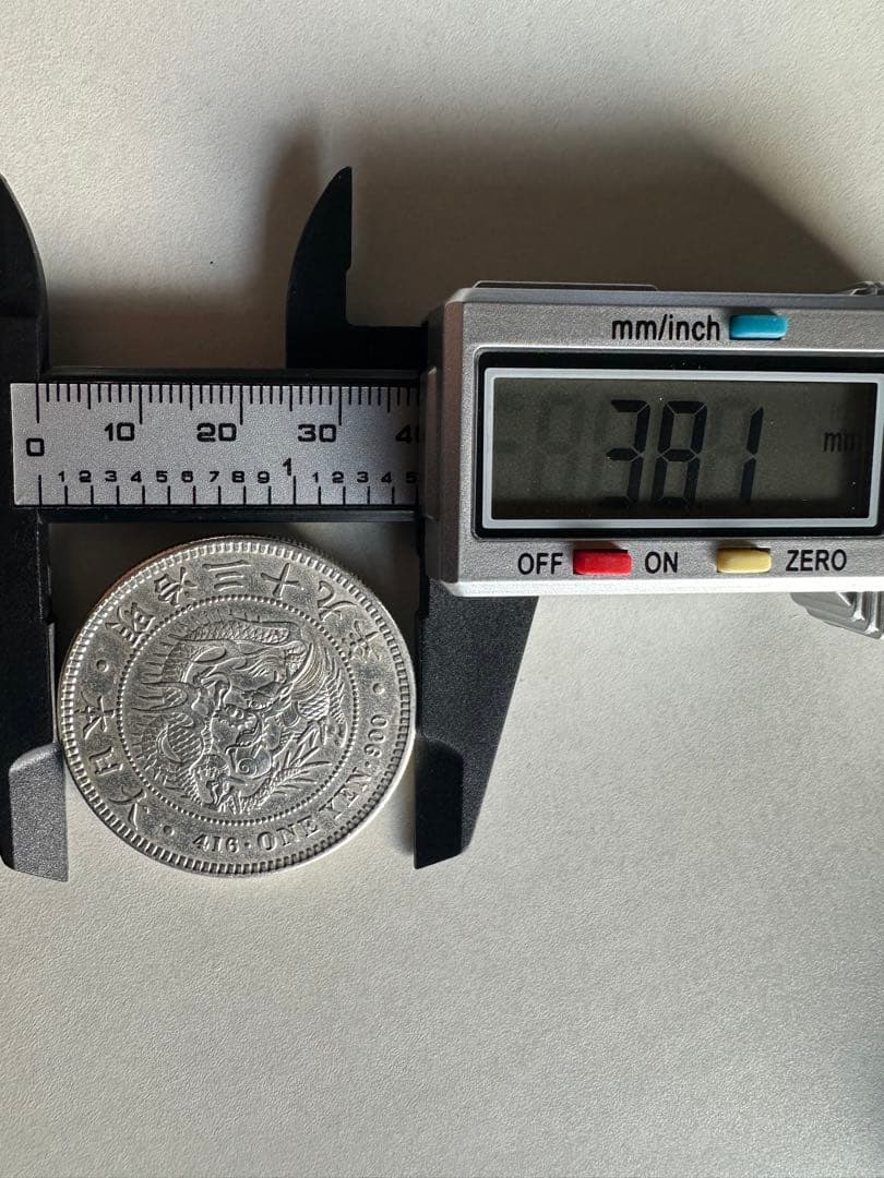 【本物保証】　一圓銀貨　明治39年銘