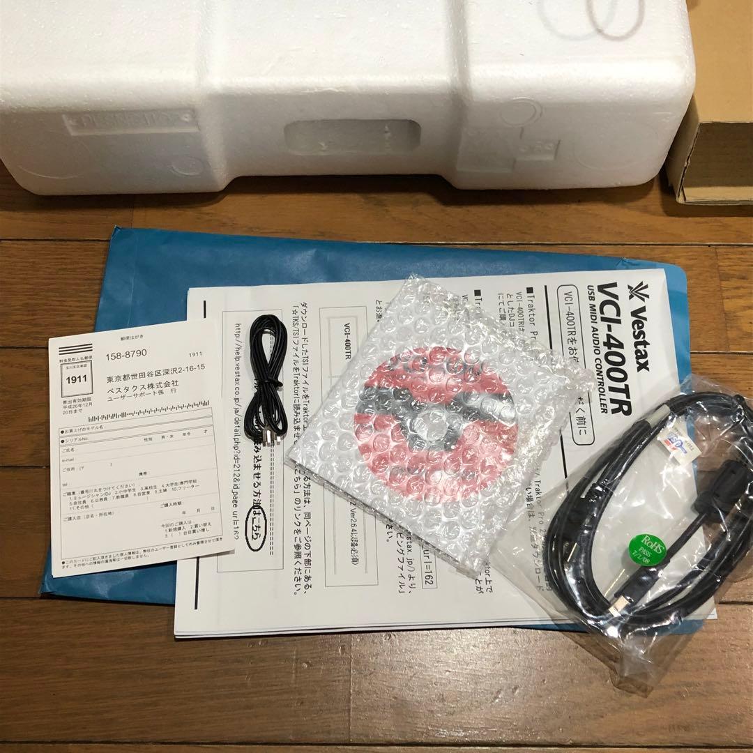 Vestax VCI-400TR DJコントローラー　新品-名機