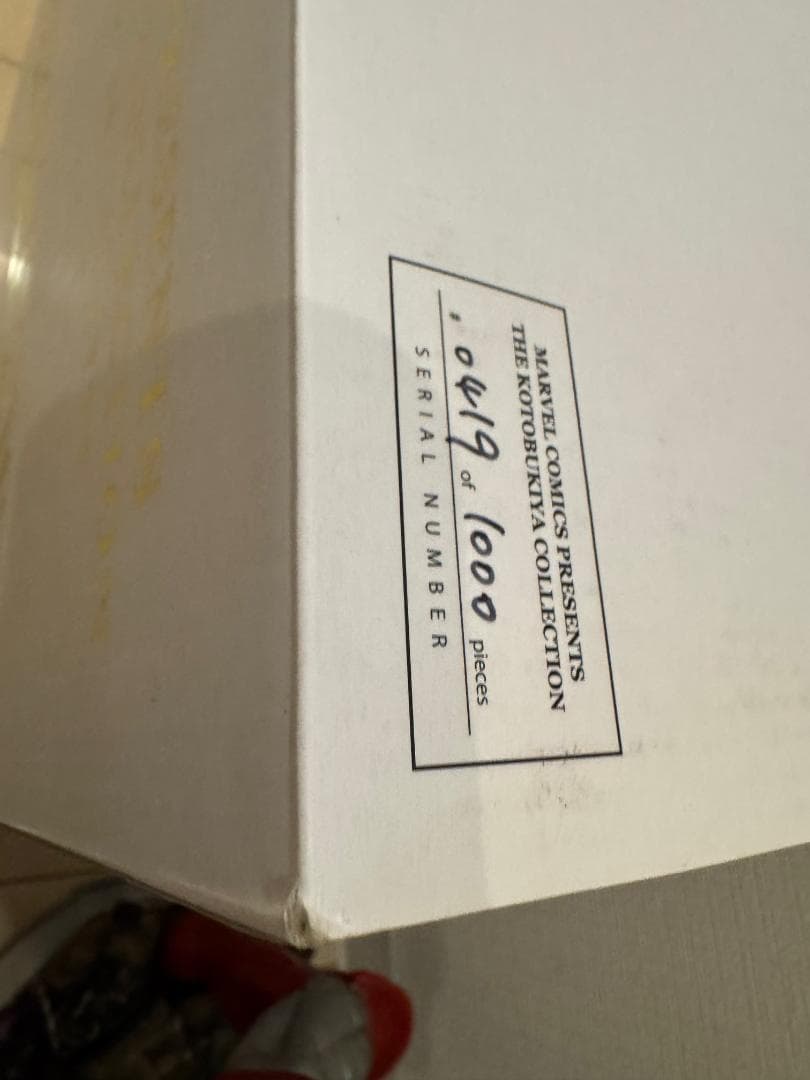 コトブキヤ コロッサス KOTOBUKIYA ファインアートスタチュー 【希少】