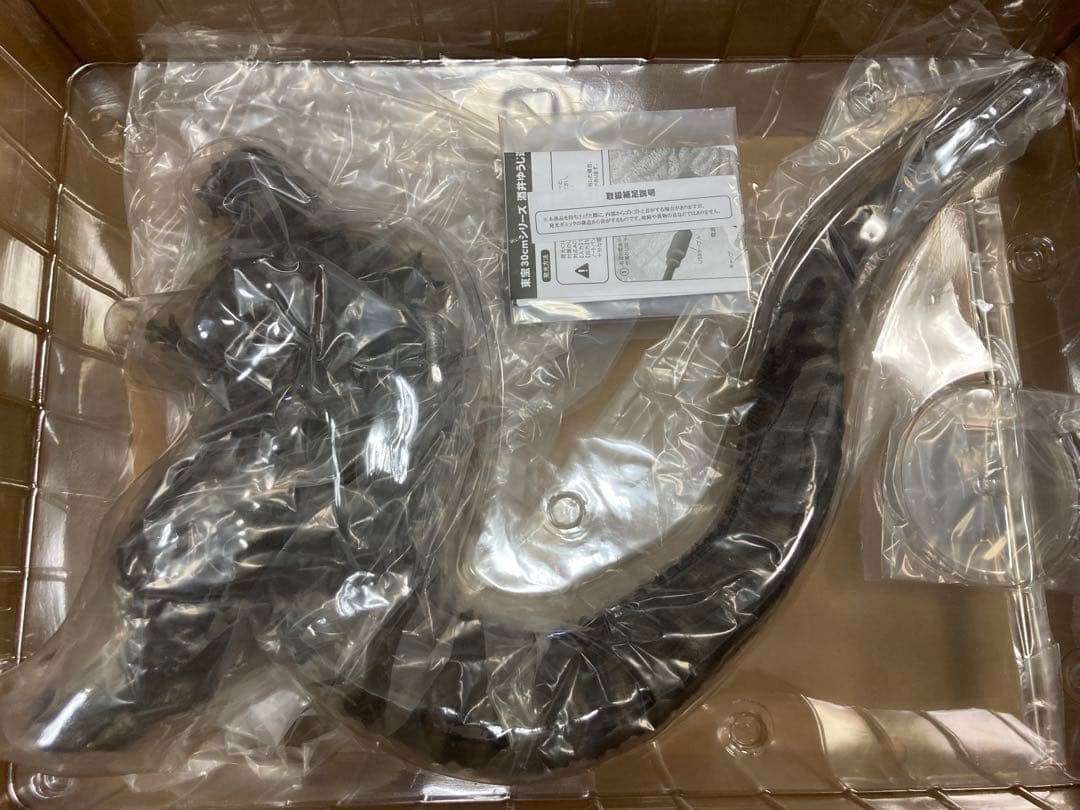 未展示　ゴジラストア限定　ゴジラ2016 オルソver.酒井ゆうじ　エクスプラス