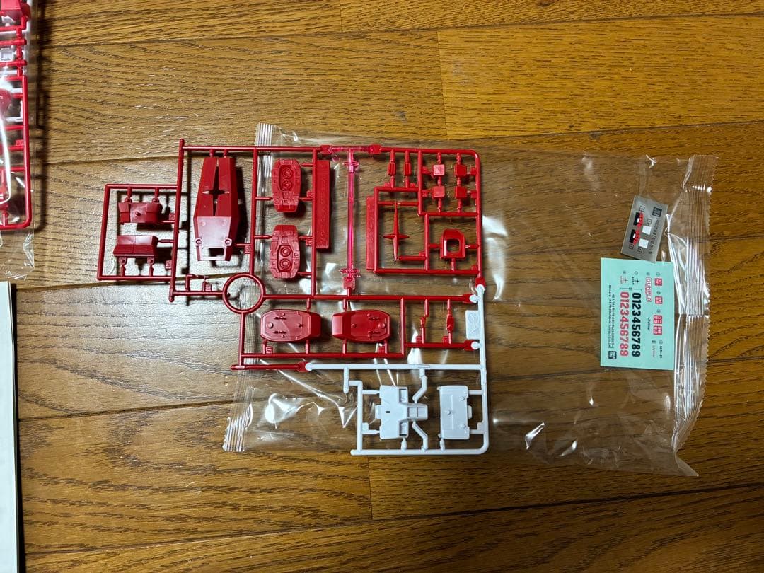 HG ガンプラセット