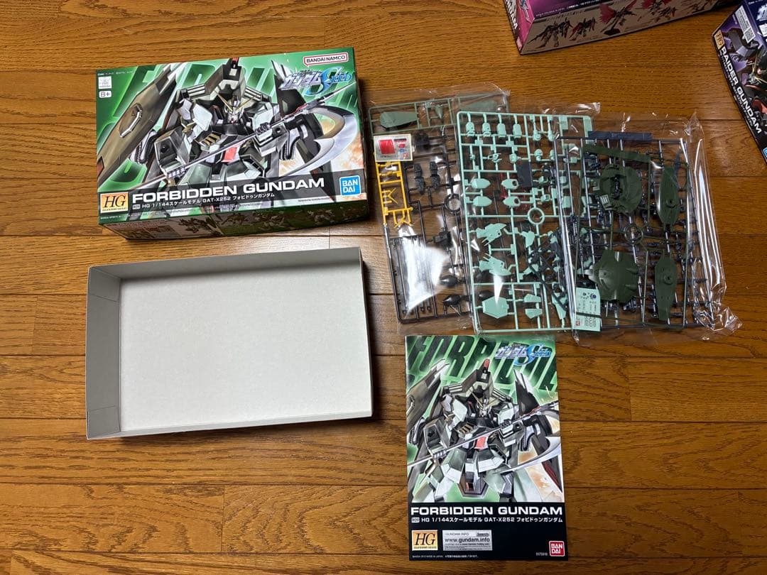 HG ガンプラセット