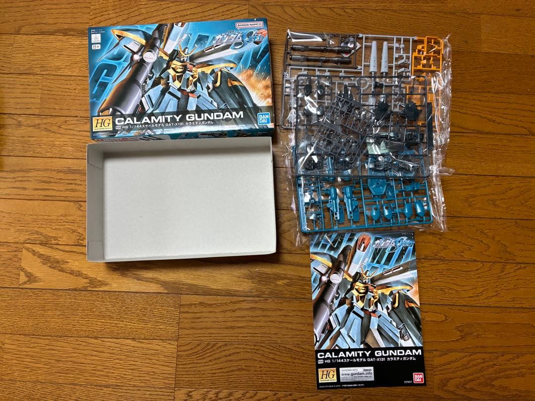 HG ガンプラセット