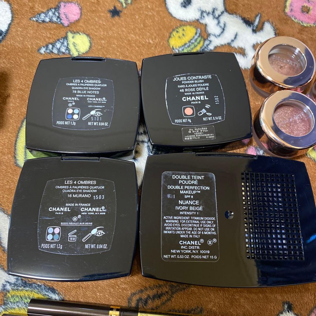 コスメ 化粧品 まとめ売り