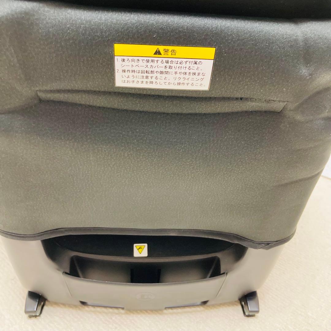 【良品】RECARO ゼロワン セレクト ディープブルー Recaro レカロ