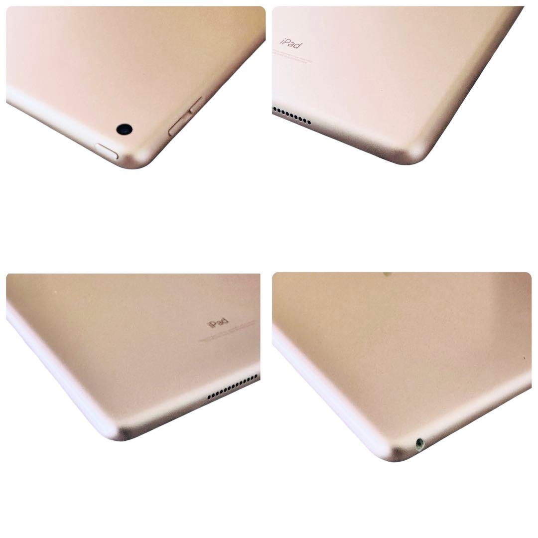 iPad 6世代　32GB 本体　ピンク