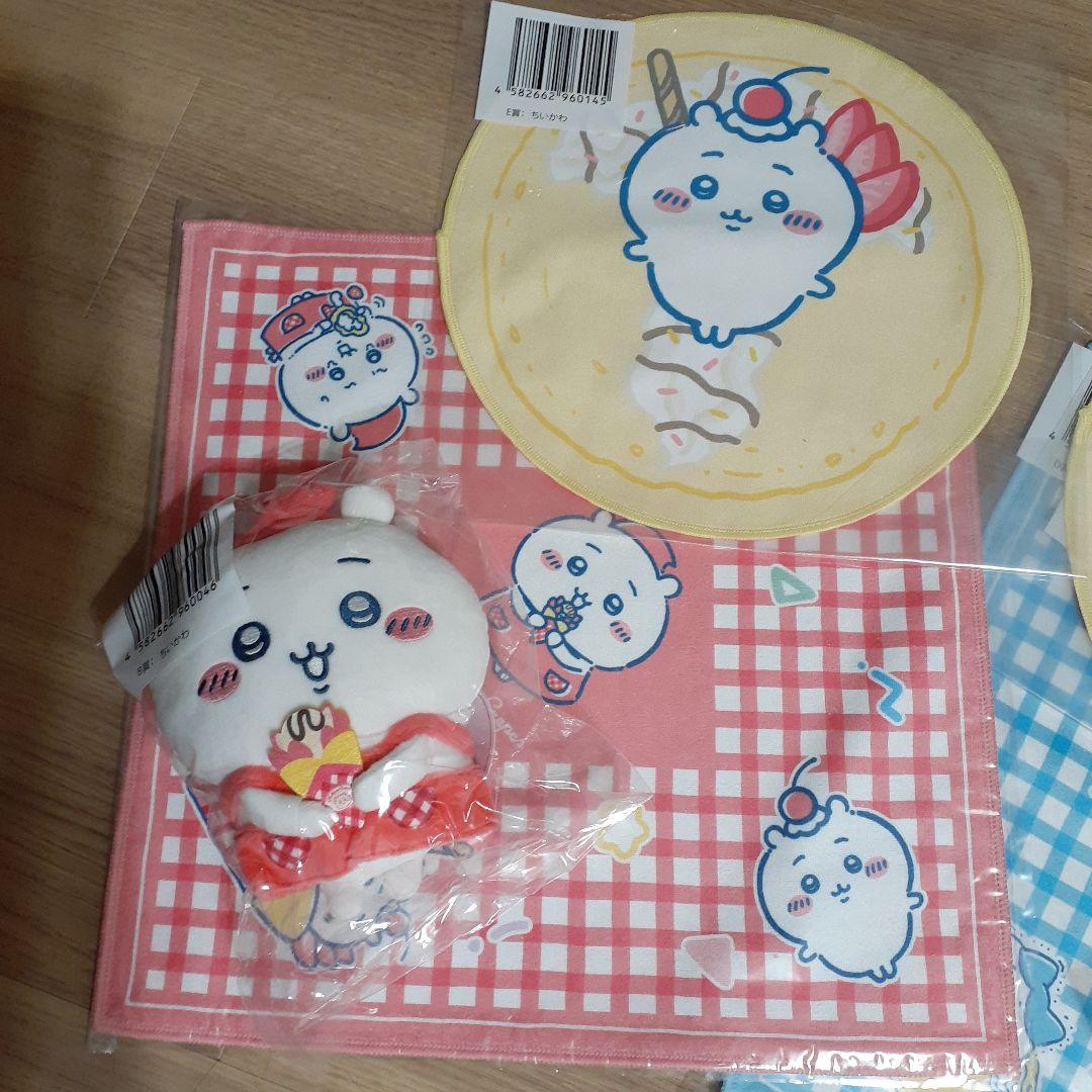 ちいかわ&ハチワレ　クレープくじ　 BDE賞