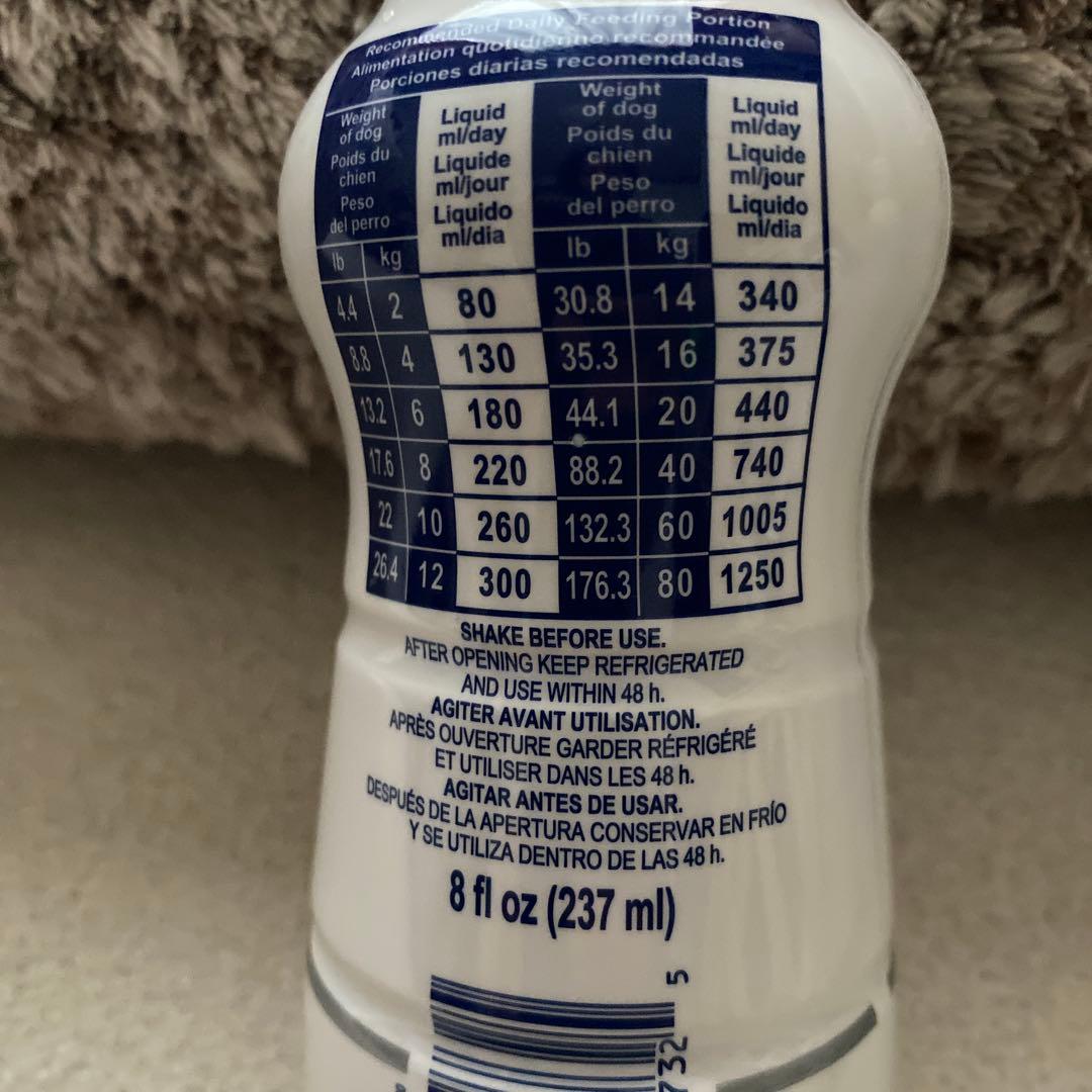 やぎさんです！ ロイヤルカナン 腎臓サポート リキッド 237ml 6本