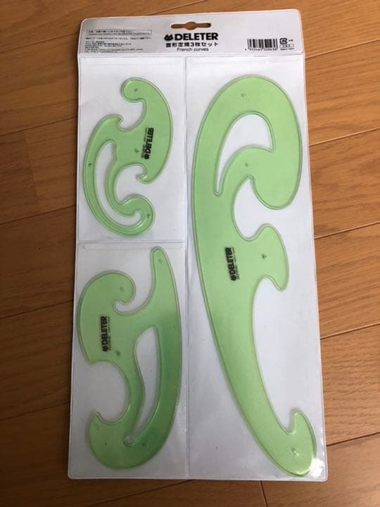 製図セット　STEADTLER  ステッドラー  デリーター　スコッチ