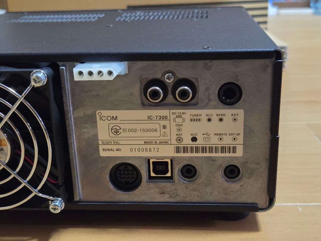 IC-7300 HF 50MHz 未使用品