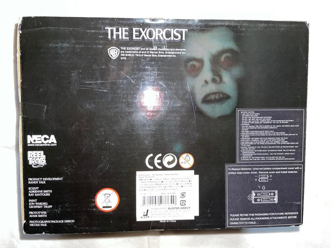 NECA エクソシスト　フィギュア