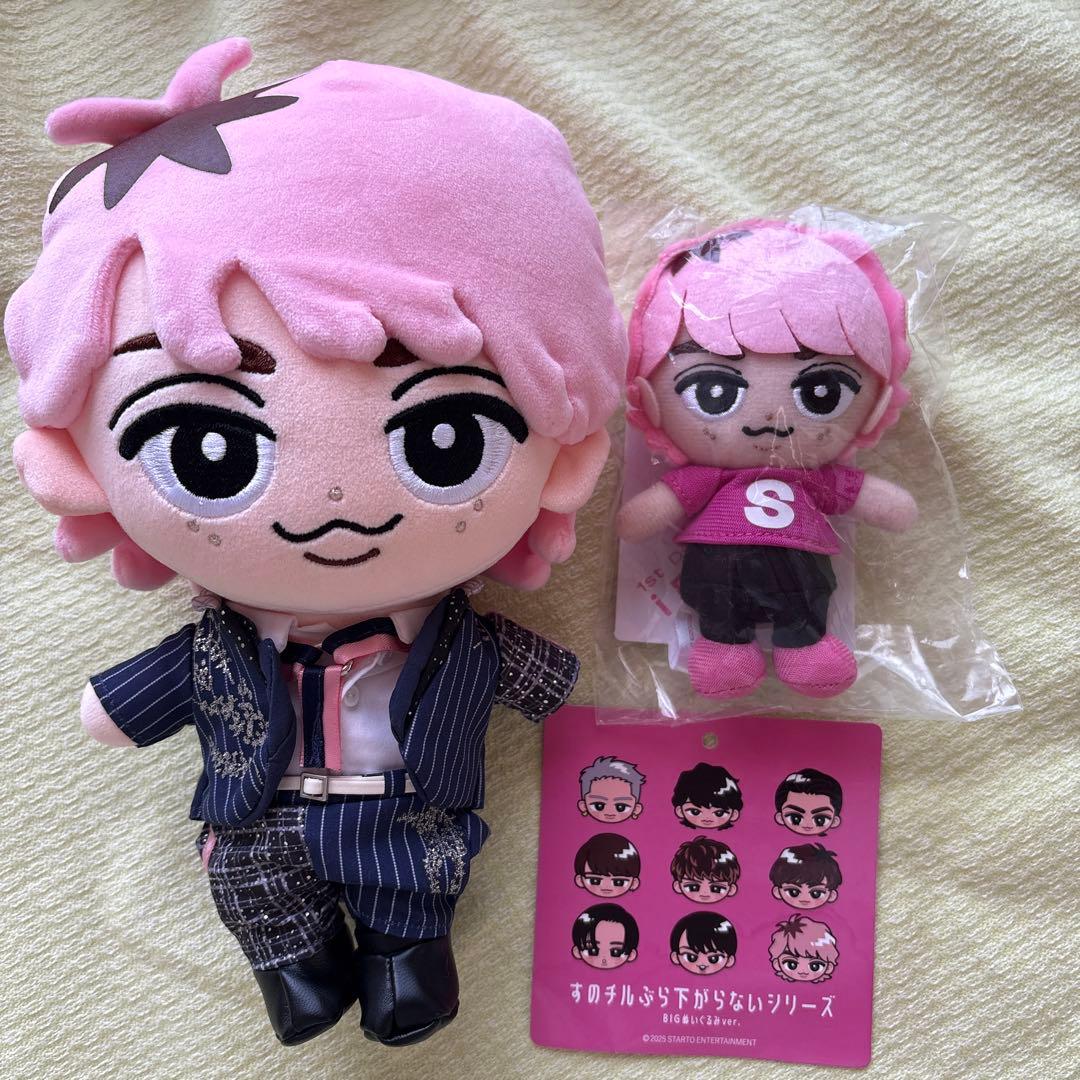 Man 佐久間大介　チルぬい　ぬいぐるみ　BIG