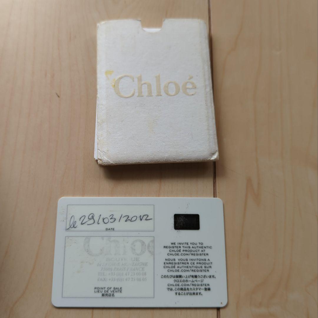 クロエ パラティ ショルダーバッグ ハンドバッグ