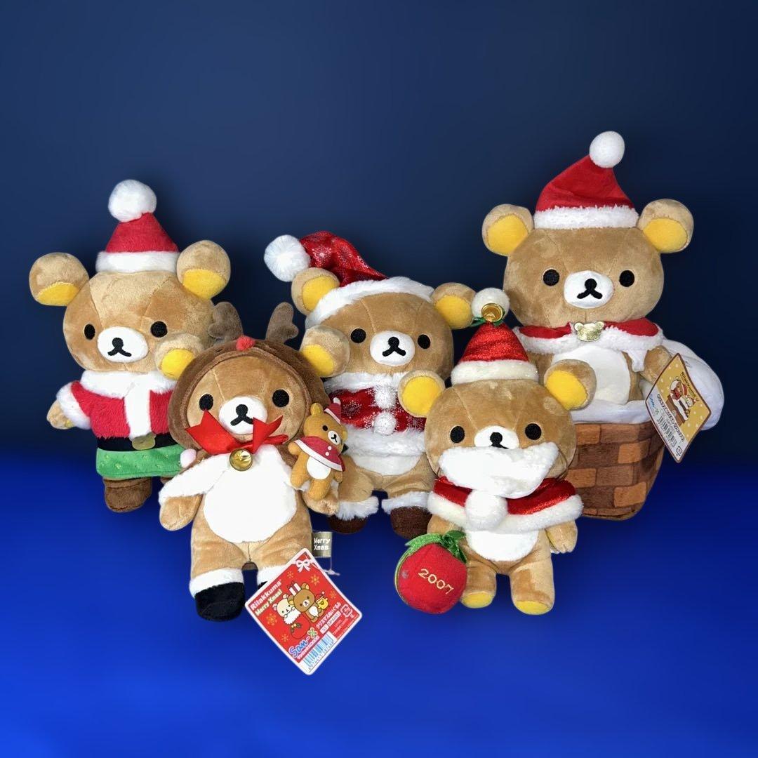 【希少】リラックマ　クリスマスぬいぐるみ タグ付