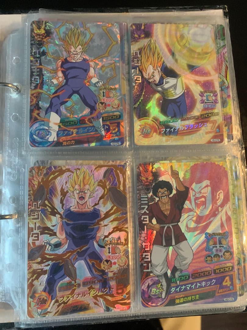 H8-SECブロリー込みカードセット　値下げ可