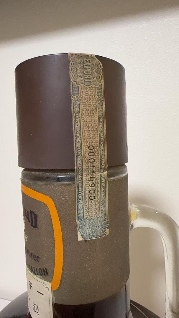 オールド　グランダッド　86プルーフ　４３度　1892ml　未開栓特級ウィスキー