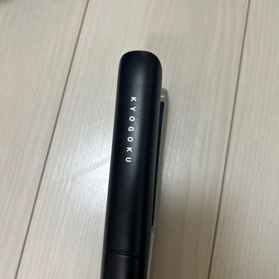 KYOGOKU ストレートヘアアイロン ブラック