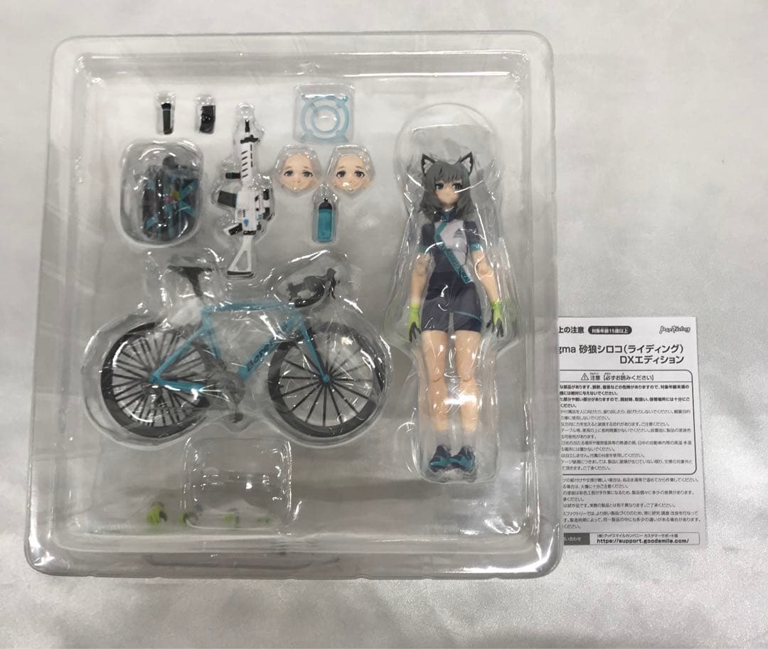 figma 砂狼シロコ(ライディング) DXエディション 「ブルーアーカイブ」