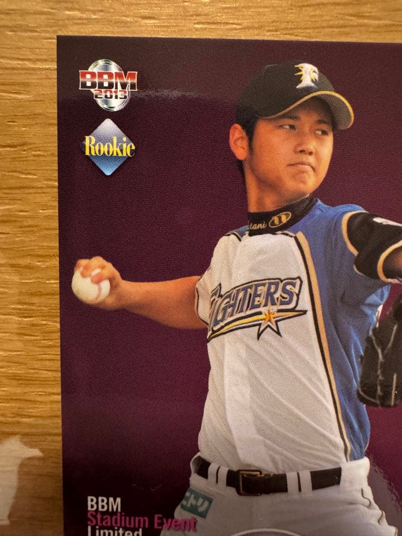 BBM 2013 大谷翔平 スタジアムイベント プロモーションカード ルーキー