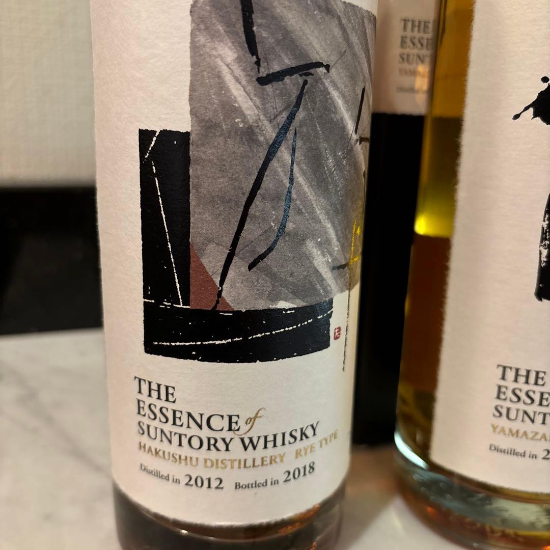 サントリー ザ・エッセンス・サントリーウイスキー 500ml 43%