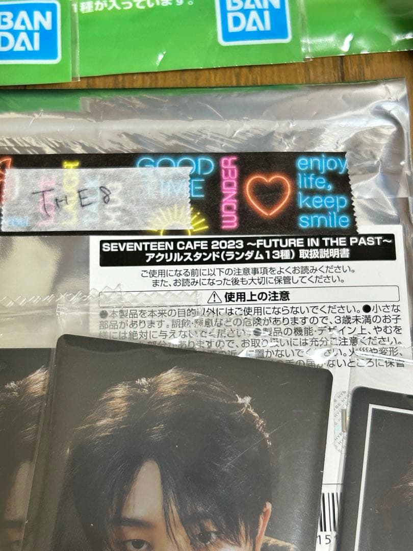 【RT-159639専用 】THE8 ミンハオセット SEVENTEENぬいなし