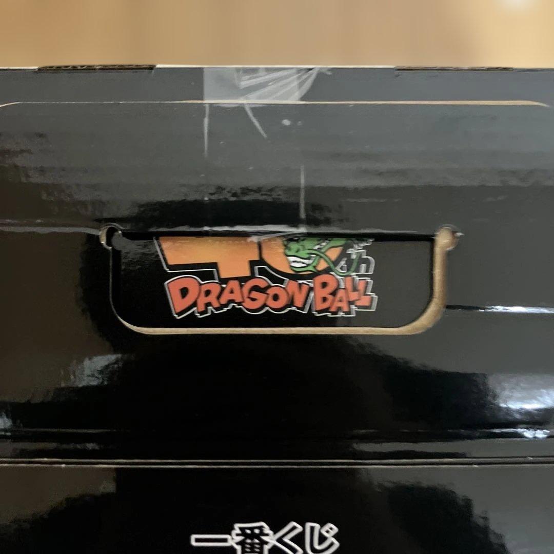 一番くじ　フィギュア　ドラゴンボール　40th 其の2 B ベジータ　C 孫悟飯