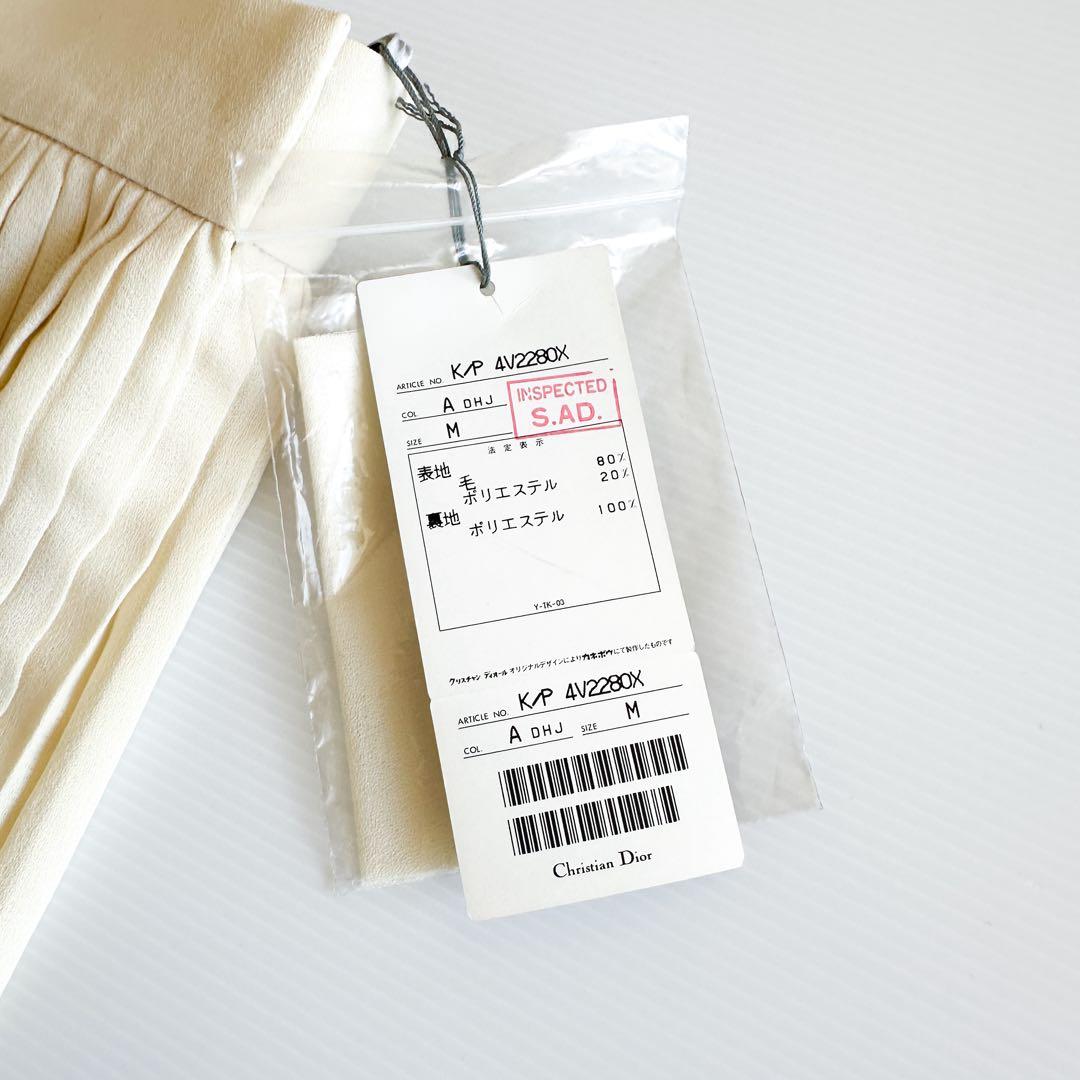 【新品タグ付き】ディオール / プリーツスカート M クリーム 未使用
