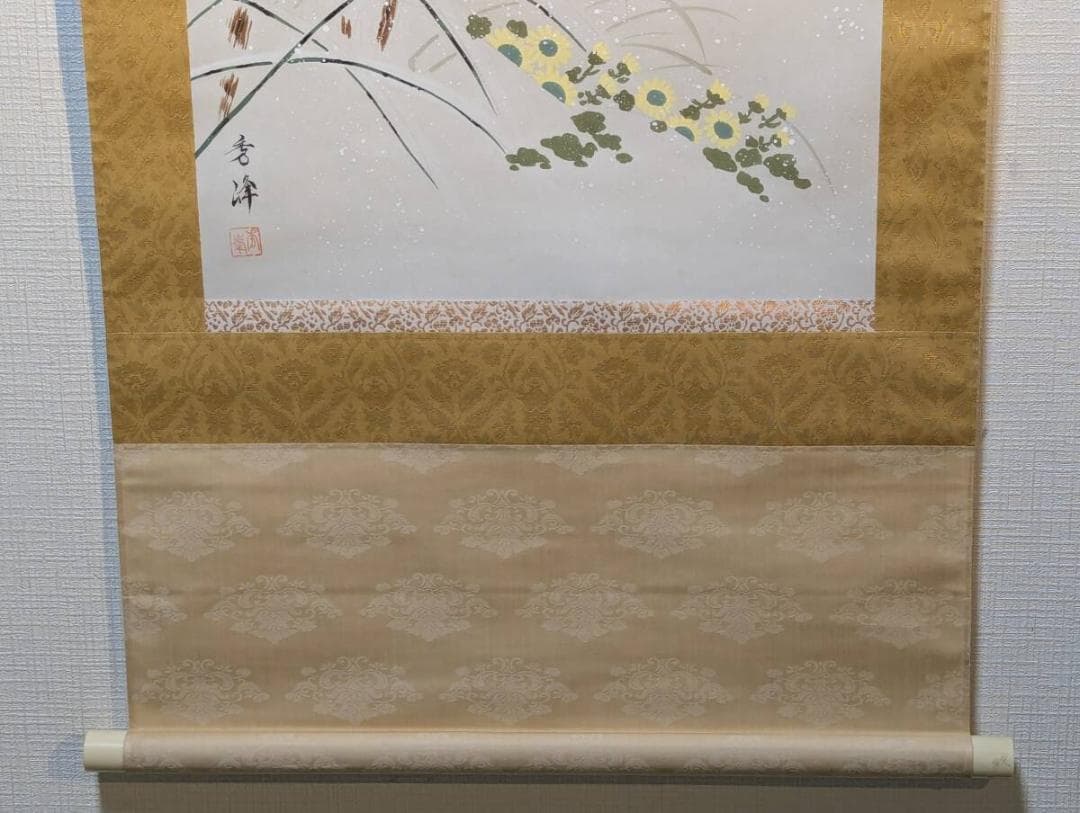 【真作】掛軸　井上秀峰　雪中南天　花鳥画　古美術　南天と小鳥　共箱入　U21