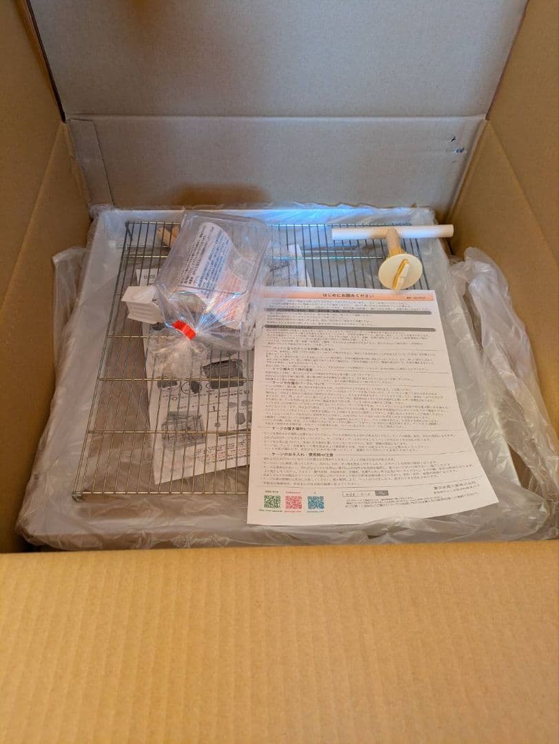 ＨＯＥＩ　ホーエイ　４６５オカメホワイト　インコ　銀メッキ　鳥かご　バードゲージ