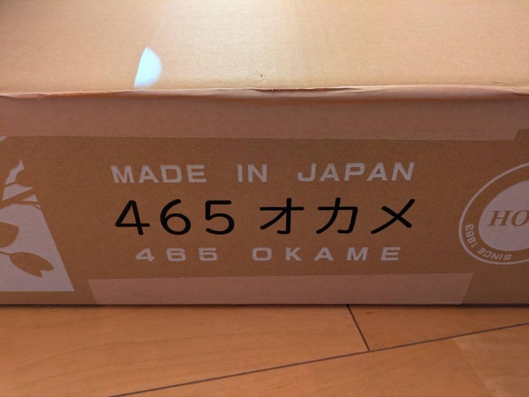 ＨＯＥＩ　ホーエイ　４６５オカメホワイト　インコ　銀メッキ　鳥かご　バードゲージ