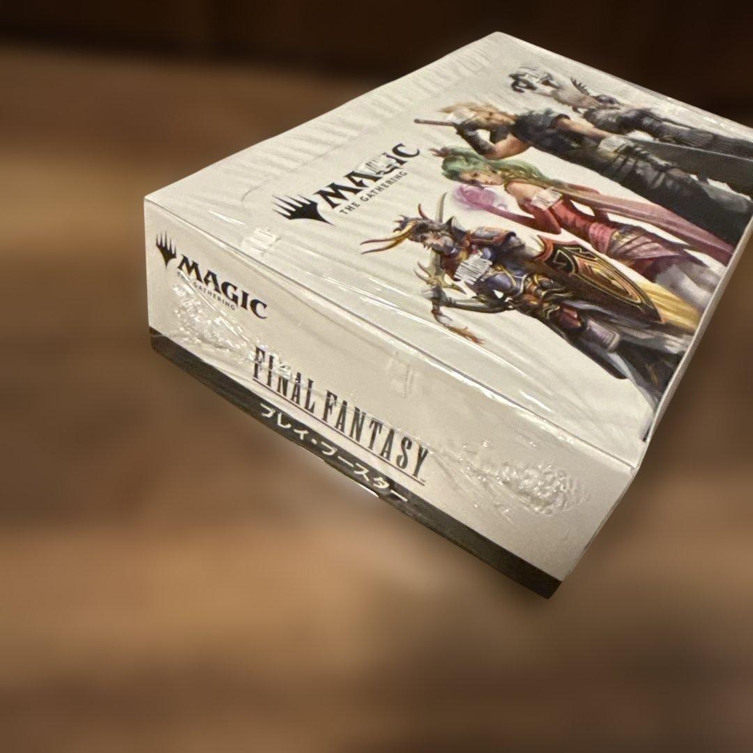 マジック：ザ・ギャザリング ファイナルファンタジー ブースター