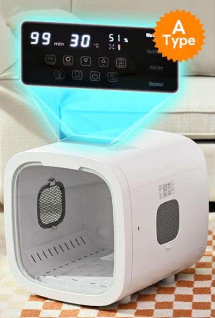 新品　ペットドライヤー　ペット用ドライヤー　乾燥機　ペットハウス　タッチパネル