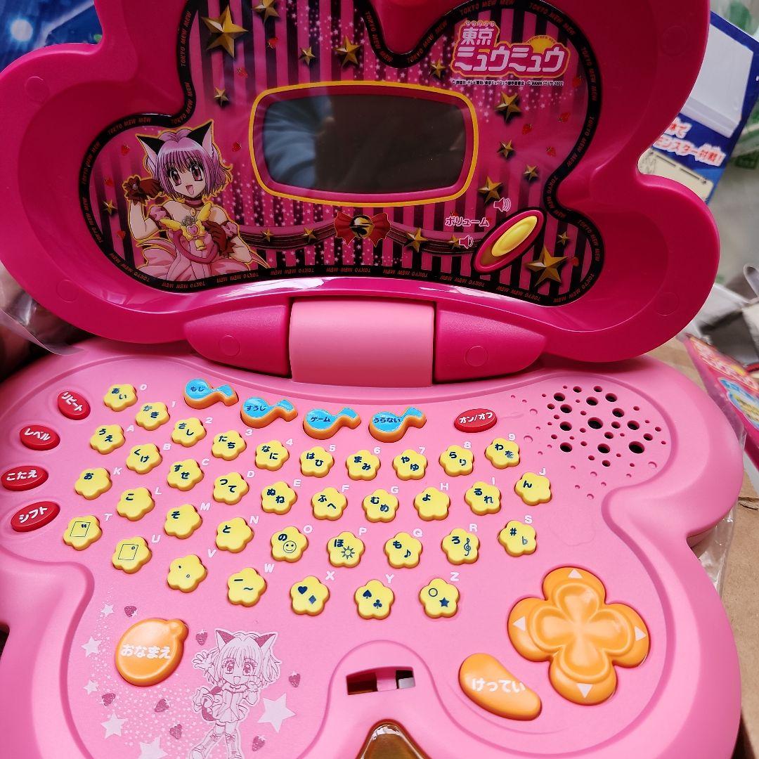ねさげ！東京ミュウミュウ　ミュウフラワーノート　おもちゃパソコン