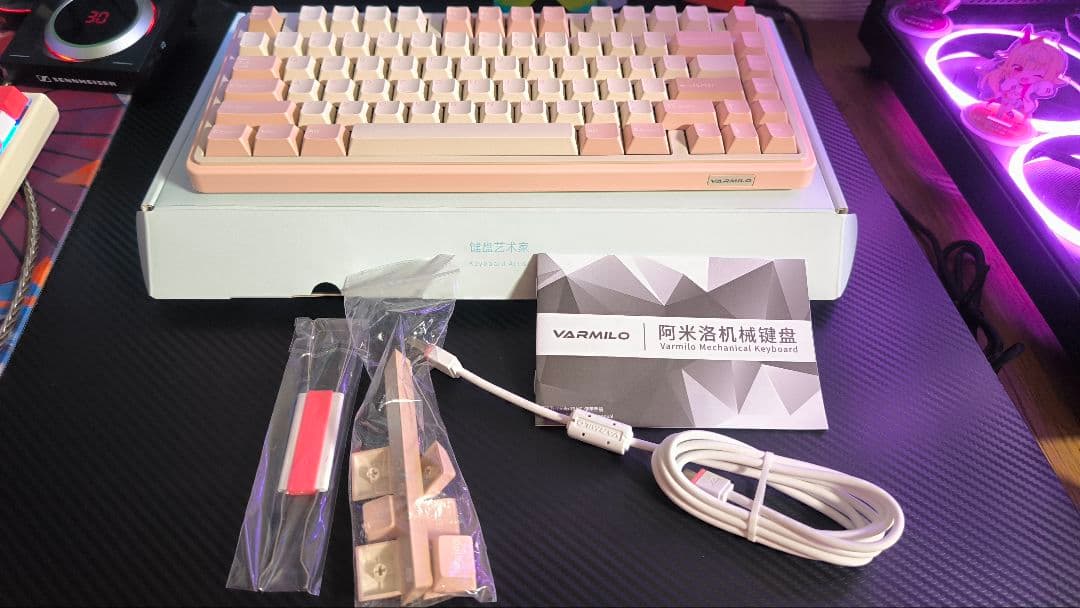 Varmilo Minilo75 HE 磁気キーボード ラピッドトリガー
