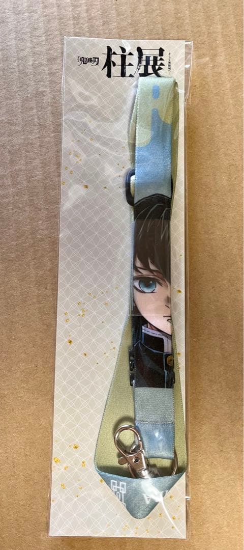 柱展　時透無一郎　ネックストラップ　鬼滅の刃
