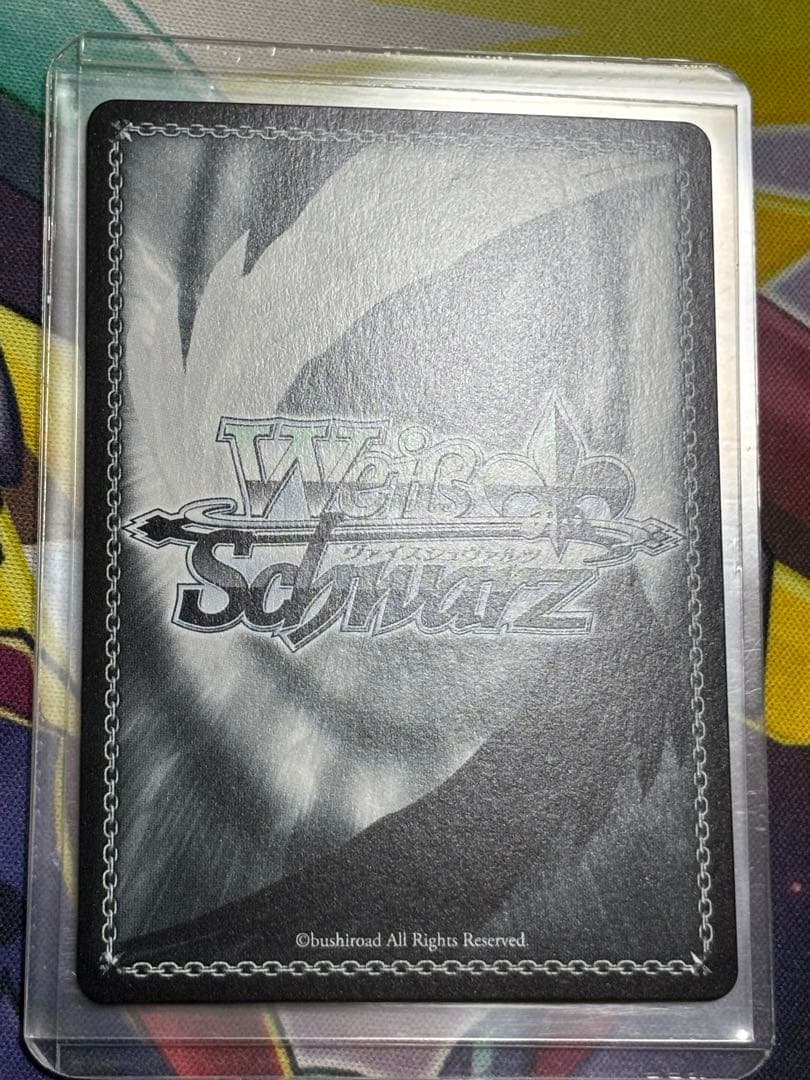 ヴァイスシュヴァルツ　黄昏のプレリュード　黒川あかねPR+