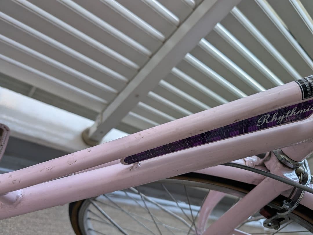 【引き取り限定】子供用自転車 ピンク 24インチ 東京都江東区