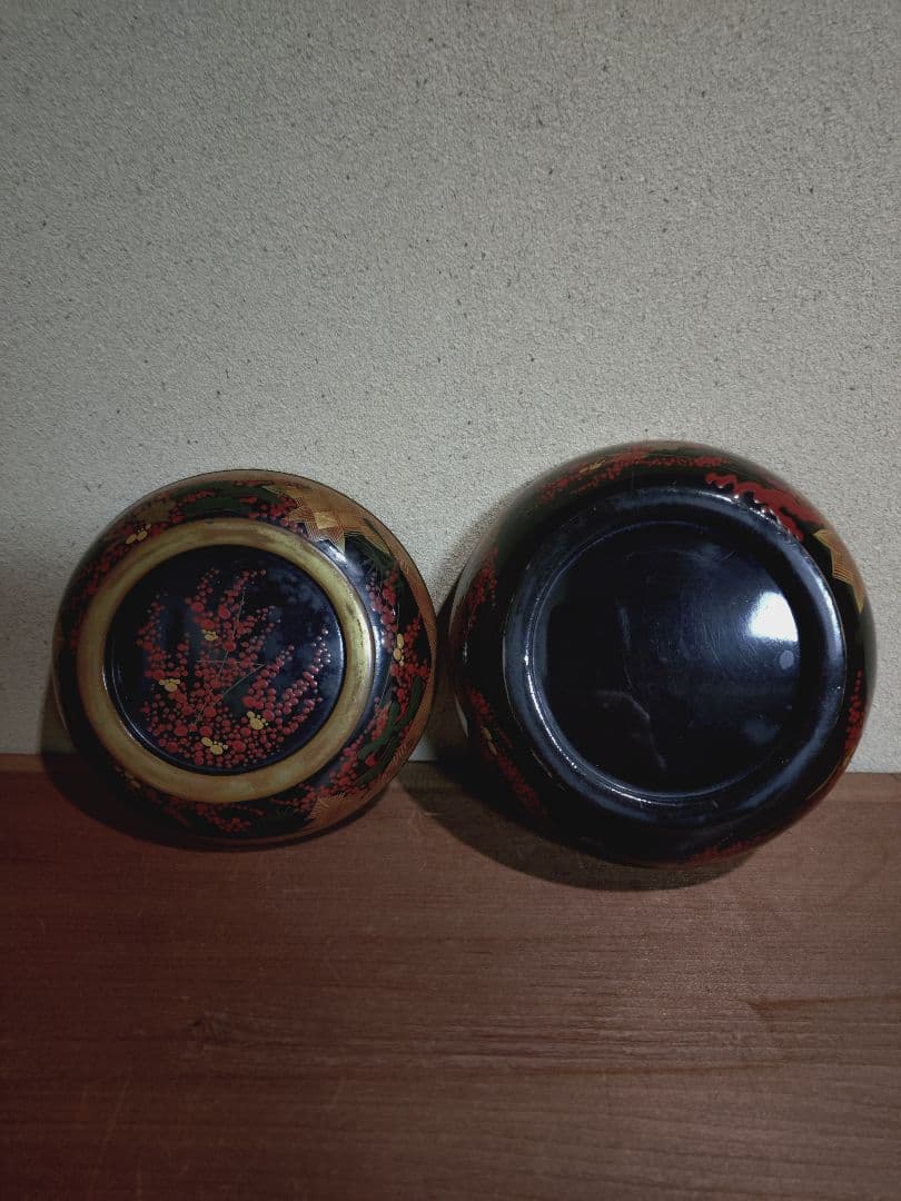 秀衡椀 南天紋 椀