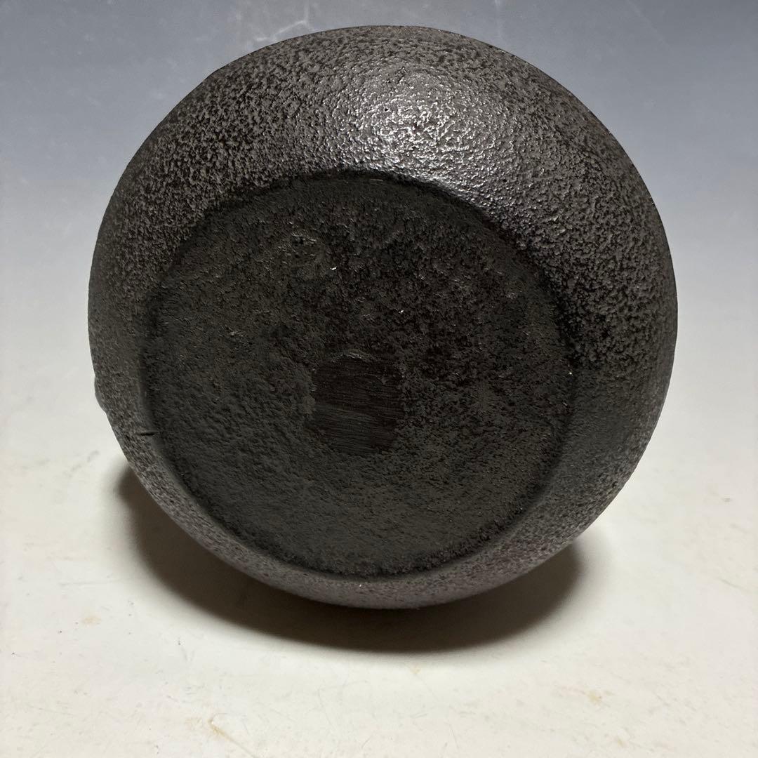 黒い鋳鉄製鉄瓶