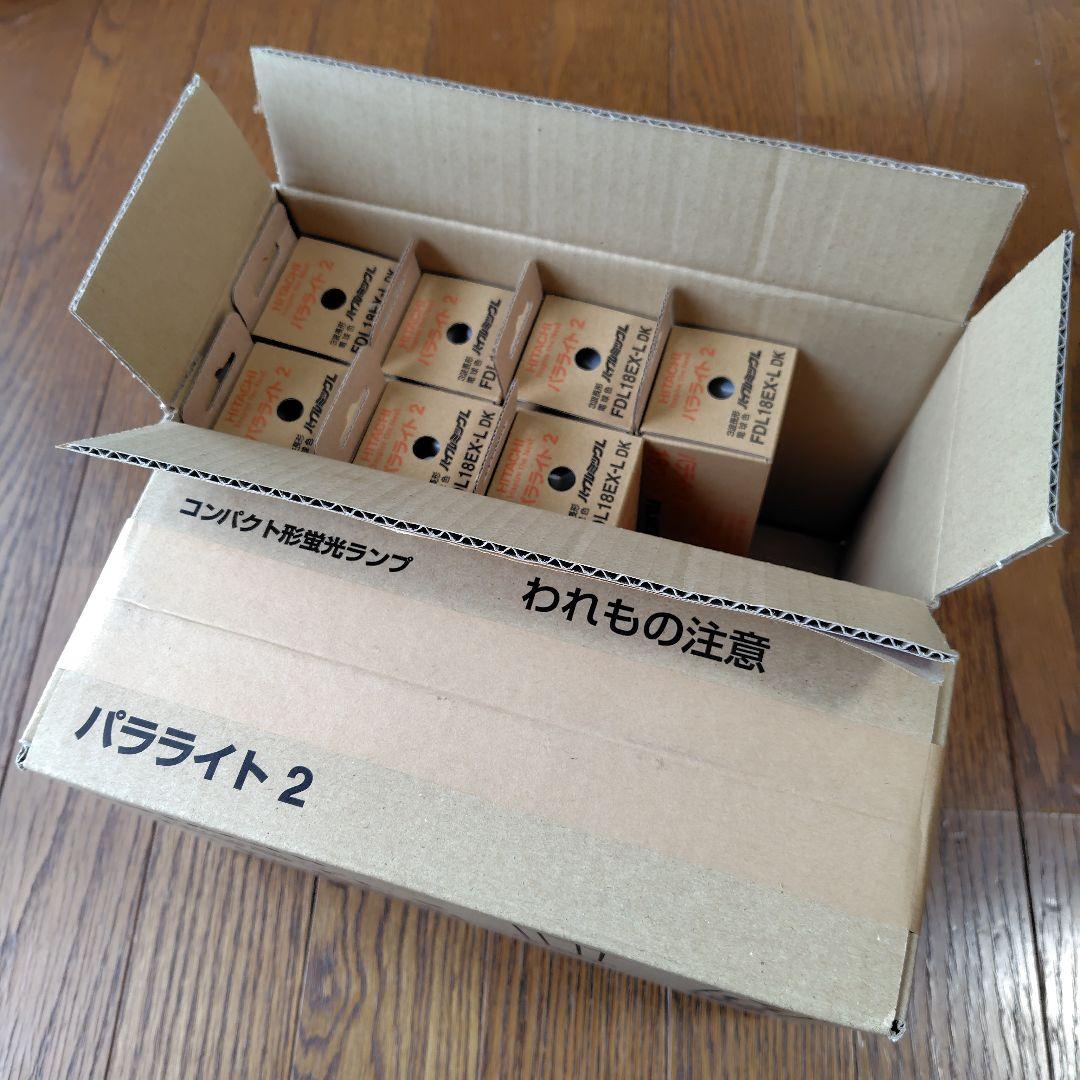日立コンパクト形蛍光ランプパラライト２ FDL18EX-L DK　１７本　未使用