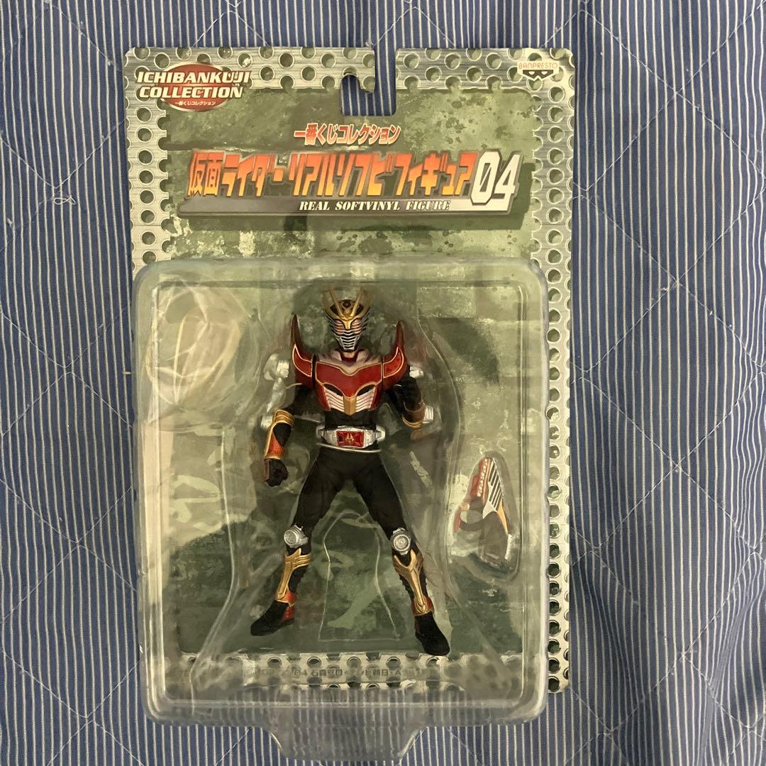 一番くじコレクション　仮面ライダー　リアルソフビコレクション