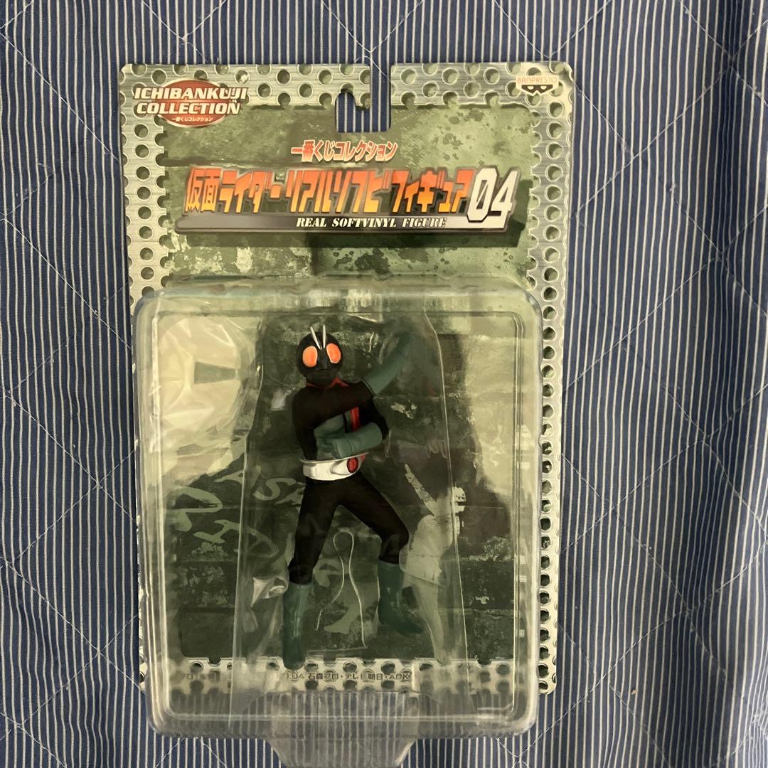 一番くじコレクション　仮面ライダー　リアルソフビコレクション