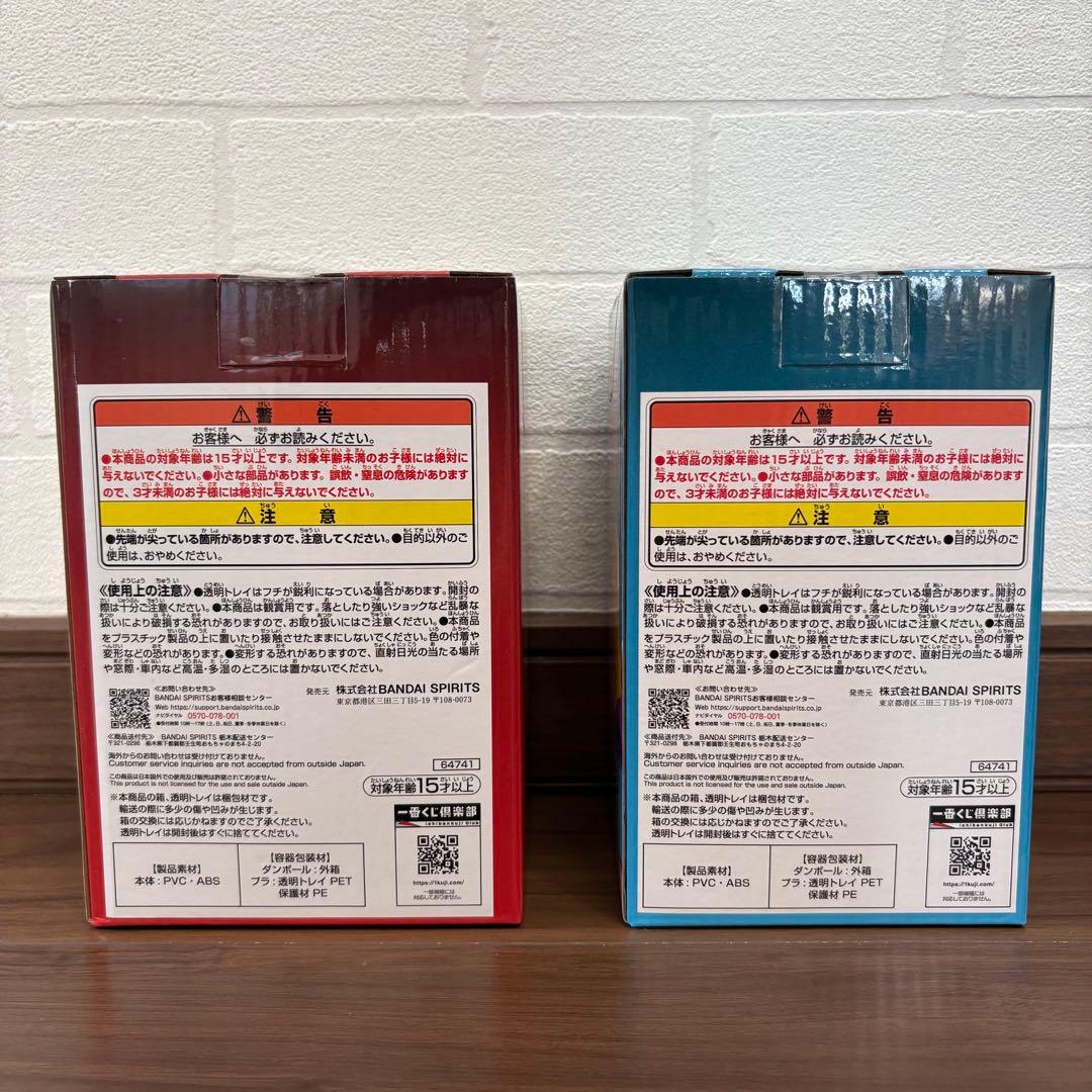 【1月16日まで！】ワンピース-一番くじ-フィギュア5点セット