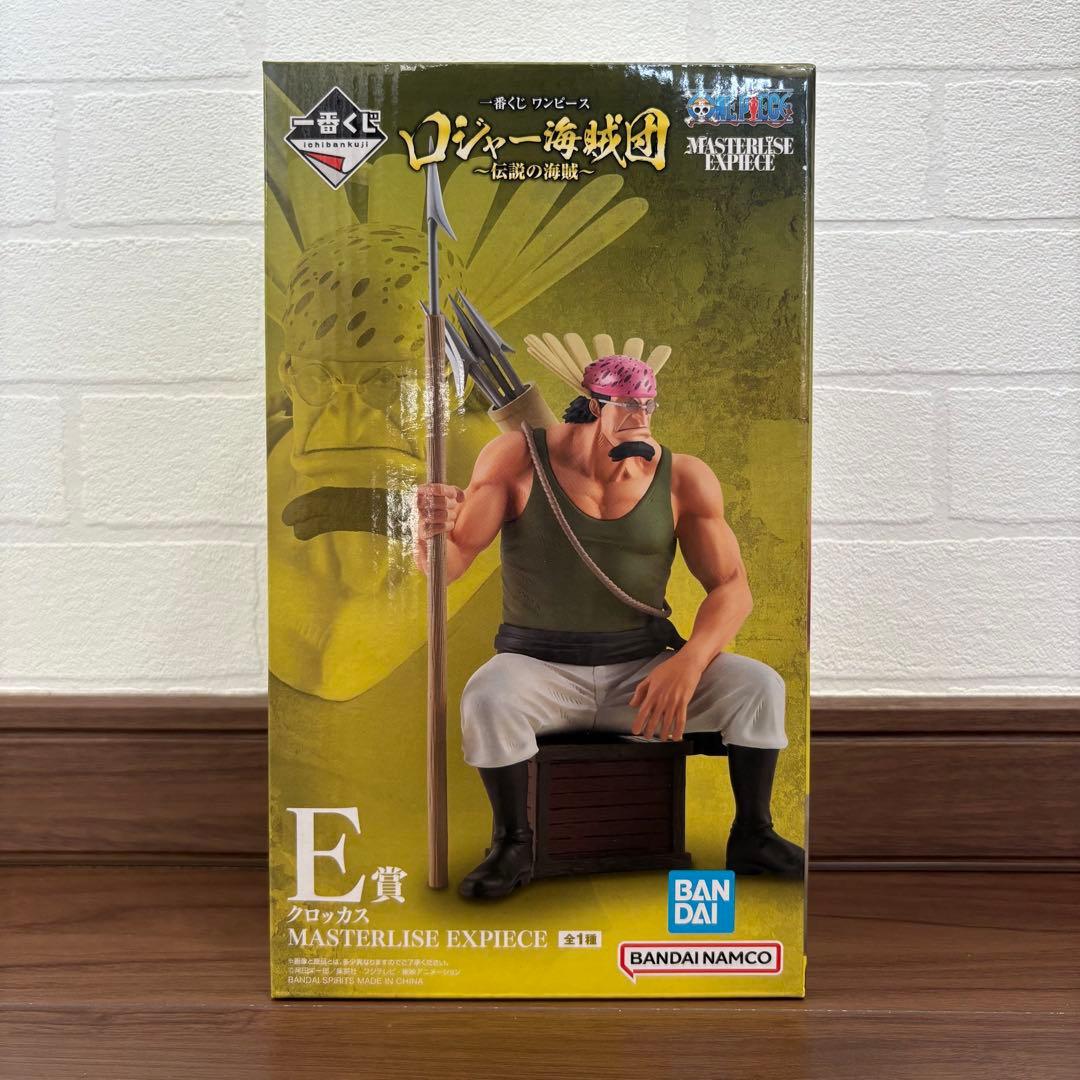 【1月16日まで！】ワンピース-一番くじ-フィギュア5点セット