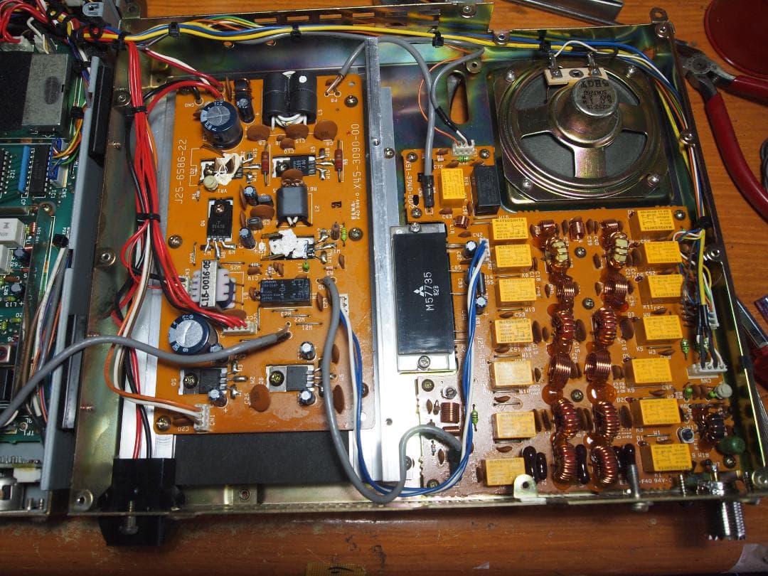 トランシーバー KENWOOD TS-680V