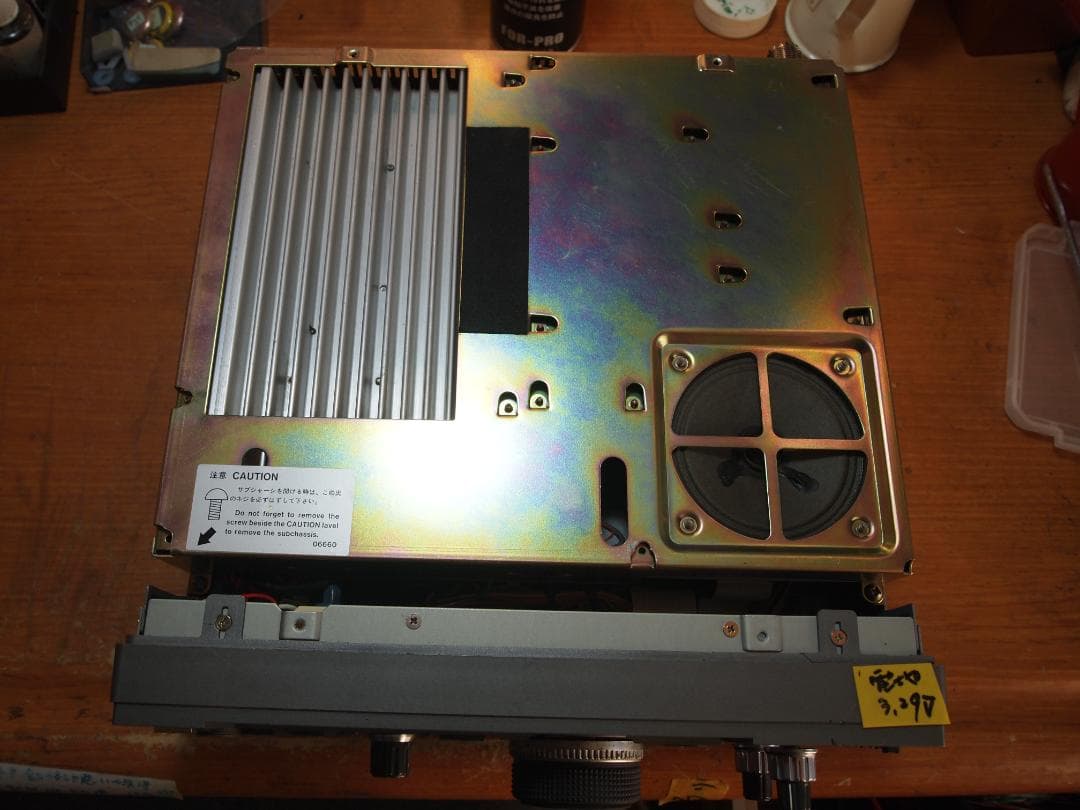 トランシーバー KENWOOD TS-680V