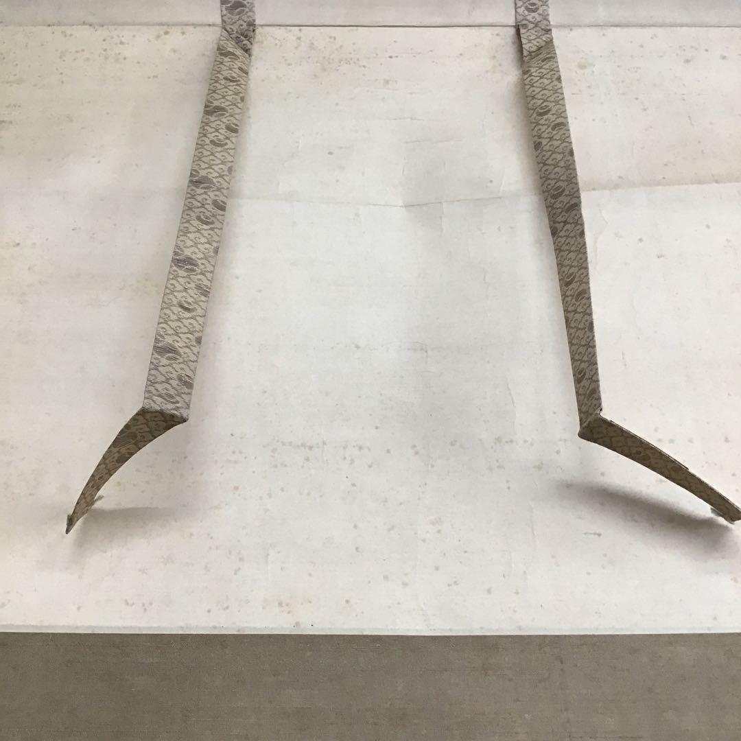 K茶道具　掛軸　「寒牡丹と雀」の図　岸燕作　配送用桐箱　S178KJ