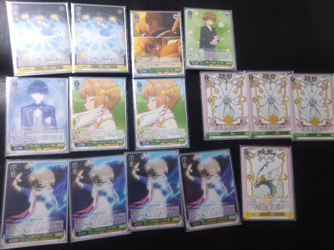 ヴァイスシュヴァルツ カードキャプターさくら クリアカード編 デッキ2個+パーツ