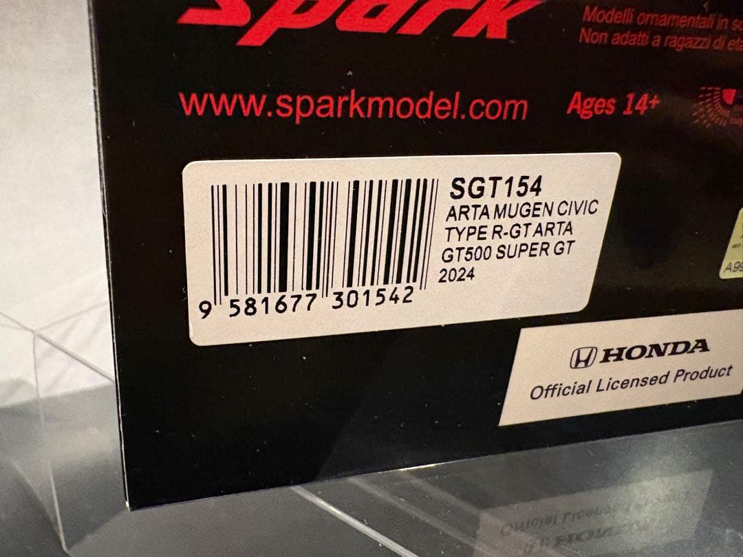 スパークARTA MUGEN シビックTYPE R-GT #16 2024
